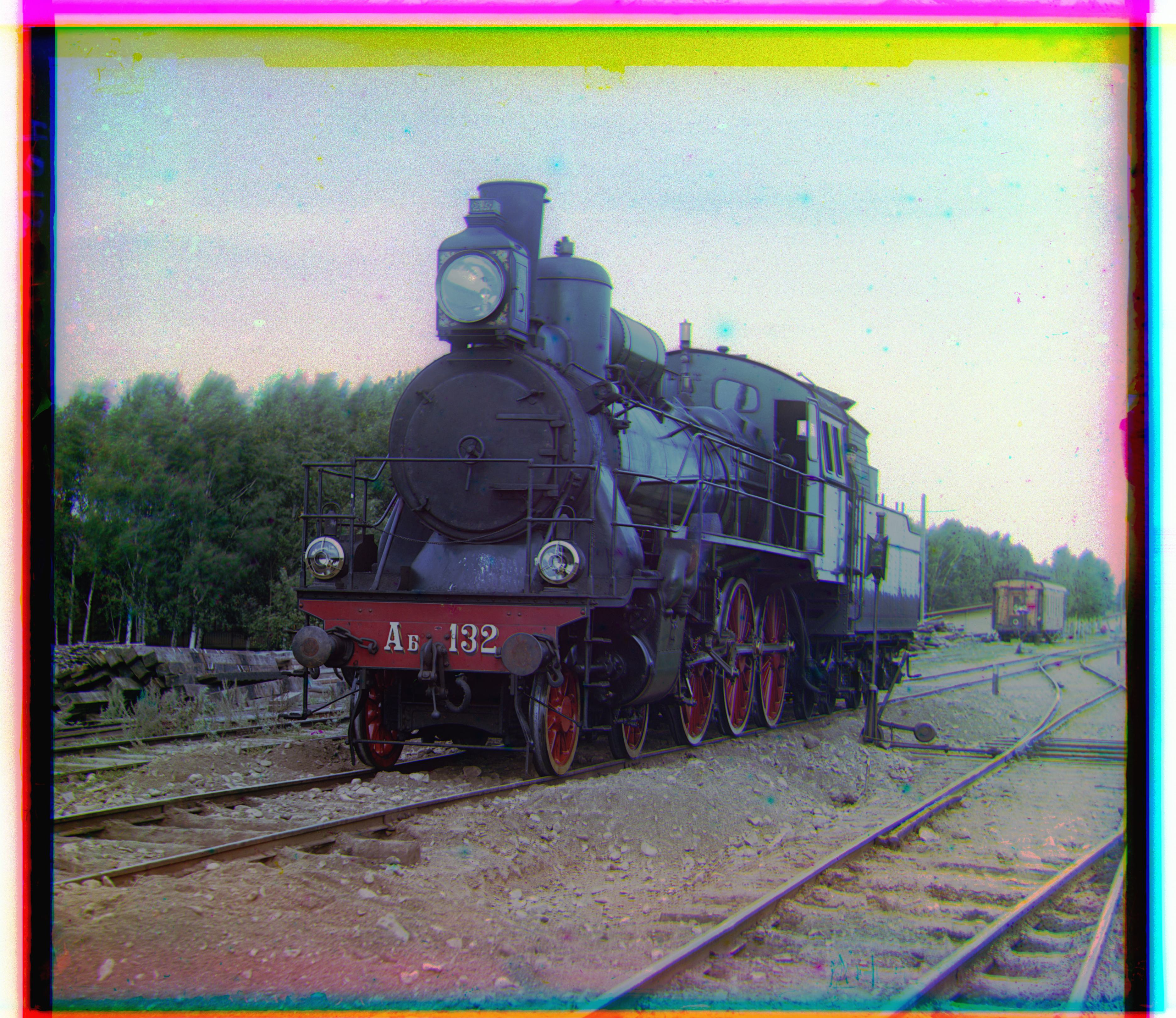 Train Histogram Equalization Autocontrast